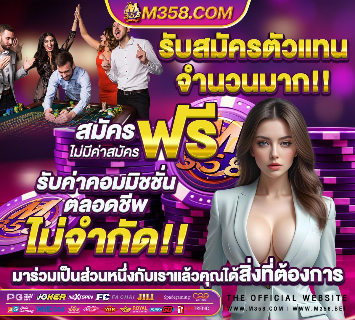 คะแนนเฉลี่ย กสพท 65